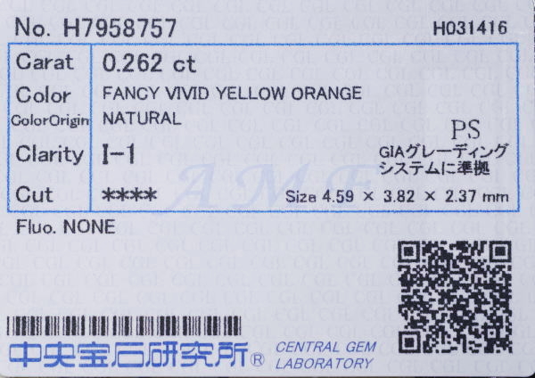 NATURAL COLLOR DIAMOND FANCY VIVID YELLOW ORANGE 0.262ct13