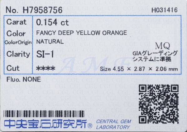 NATURAL COLLOR DIAMOND FANCY DEEP YELLOW ORANGE 0.154ct3