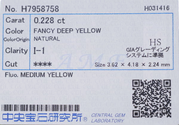 NATURAL COLLOR DIAMOND FANCY DEEP YELLOW 0.228ct3