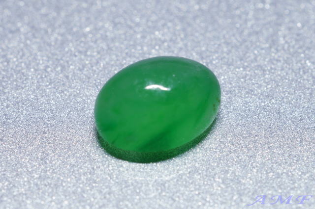 綺麗なミャンマー産ろうかん翡翠1.19ct11